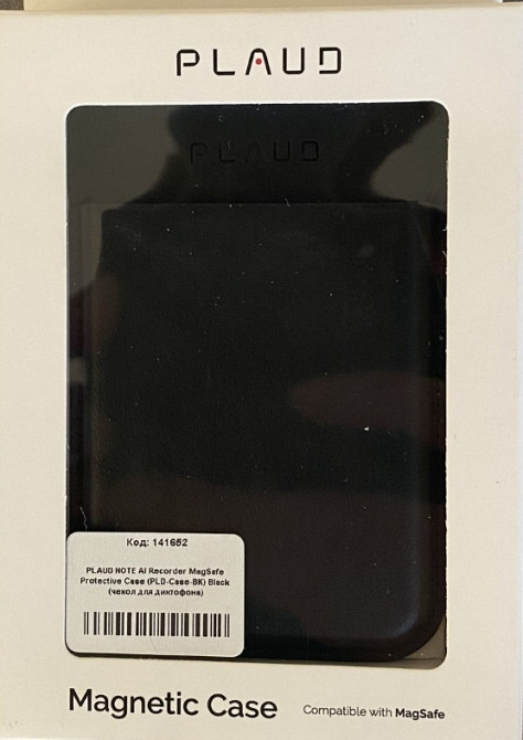 Диктофон голосовой записной книжки Plaud Note AI с искусственным интеллектом. Харьков - изображение 5