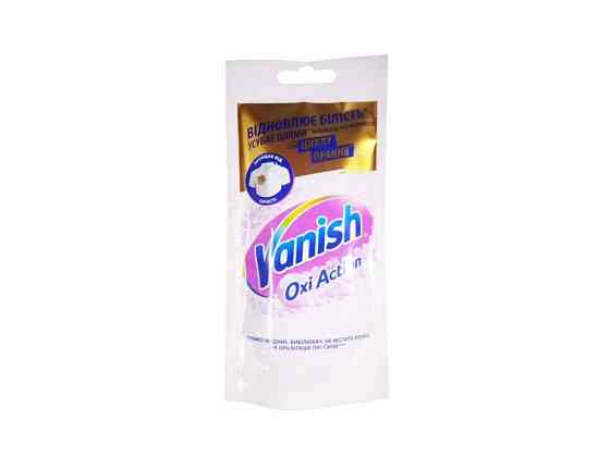 Відбілювач 100мл Oxi Action White ТМ VANISH Київ