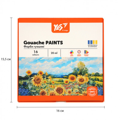 Гуашевые краски Yes Orange Line 16 кольорів по 20 мл (230433) Винница - изображение 6