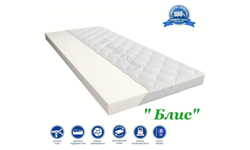 Матрас «Блис» ТМ Family Sleep 180х200 Харьков - изображение 1