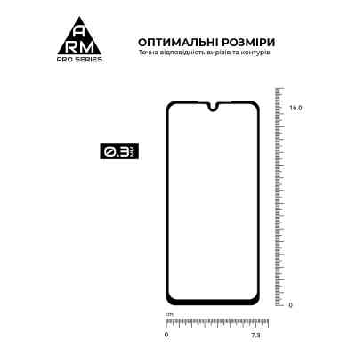 Скло захисне Armorstandart Pro Samsung A26 5G Black (ARM82212) Вінниця