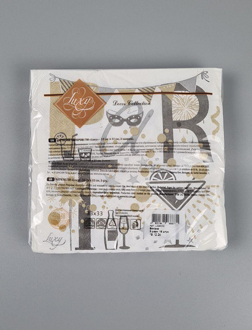 Салфетки бумажнае  (ЗЗхЗЗ, 18шт)