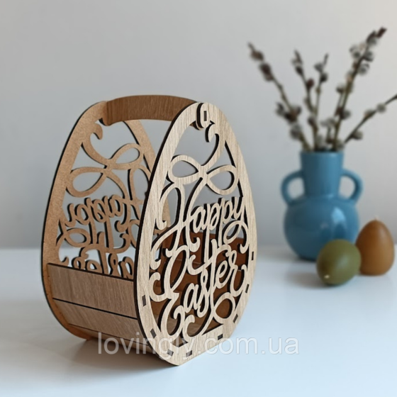 Пасхальна корзинка  "Happy Easter" коричневого кольору  19/15/9 см Ірпінь