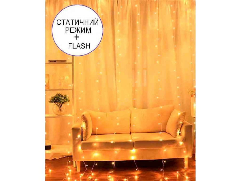 Гирлянда Уличная Штора 280LED 4м*1м. белый пров 2.2мм тепл бел 1484-07 ТМ КИТАЙ Киев - изображение 1