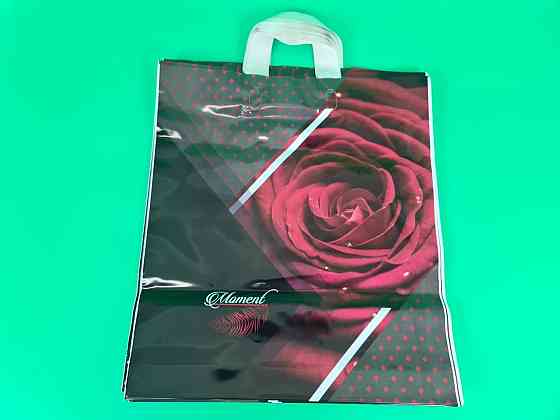 Пакет із петльовою ручкою середній щільний ламінований "Момент 1093" (40х45+3) 95 мк КВС (50 шт) Харків