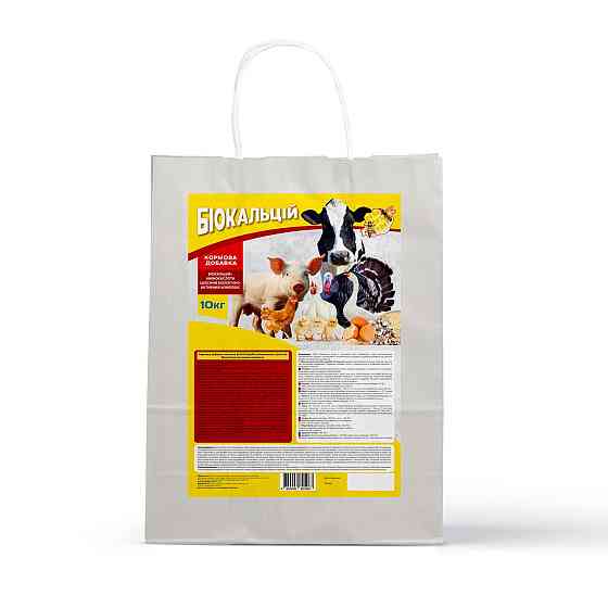Натуральная кормовая добавка Биокальций+аминокислоты для сельскохозяйственных животных и птицы 10 кг, Круг Винница