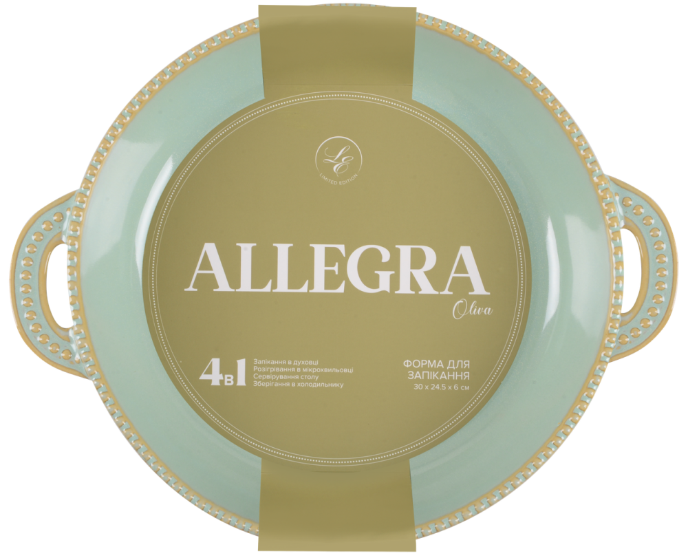 Форма Limited Edition Allegra Oliva, 31x25x6 см (7019200) Киев - изображение 2