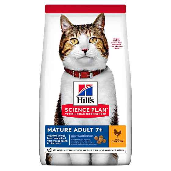 Hills Science Plan Feline Mature Adult 7+ Chicken (Хиллс СП Филайн Матюр Эдалт для котов старше 7 лет Курица) 10 кг Запорожье