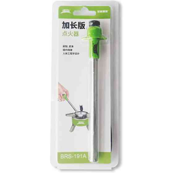 Кресало BRS-191 Київ