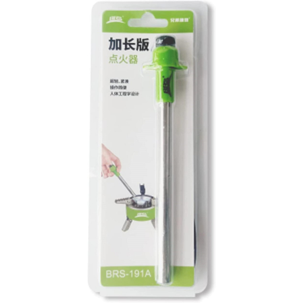 Кресало BRS-191 Киев - изображение 3