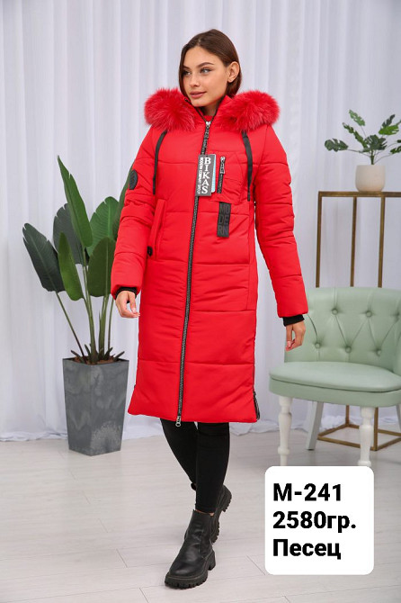 Жіноча довга зимова модна куртка з хутром. 44-58р Київ - фото 7