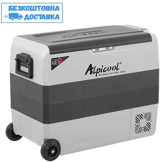 Двухкамерный атохолодильник Alpicool T60 (LG) -20 ℃ 12, 24, 220 вольт Киев