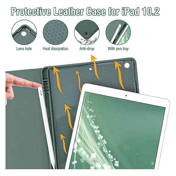 Чехол-клавиатура для iPad 10.2 Bettdow Темно-зеленый QWERTZ съёмная магнитная клавиатура с держателем для Киев