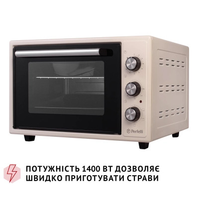 Електропіч Perfelli TRIMO 37 IVORY Вінниця - фото 11