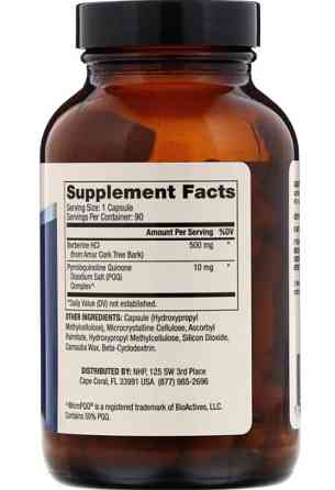 Берберин та MicroPQQ (Berberine and MicroPQQ Advanced) 500 мг/10 мг 30 капсул Київ