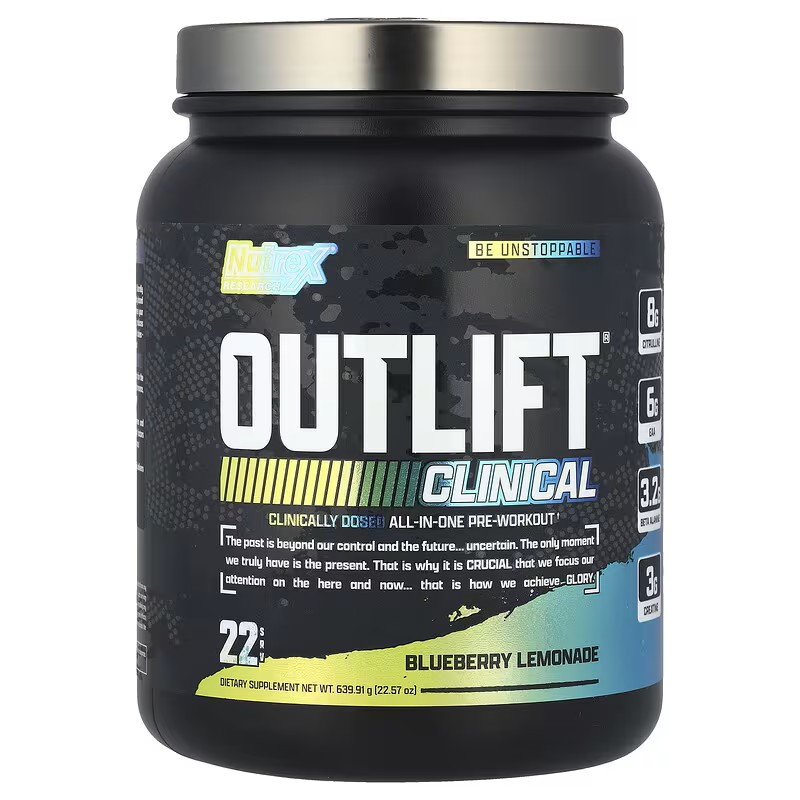 Outlift® Clinical 639.91g (Blueberry Lemonade) Луцьк - фото 1