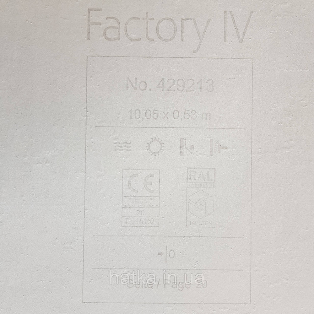 Шпалери вінілові на флізелін Rasch Factory 0.53х10,05 під штукатурку під бетон бежеві молочні 429213 Київ - фото 3