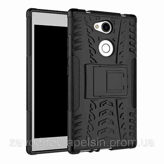 Sony Xperia L2 h4311 Противоударный чехол Протектор Одесса
