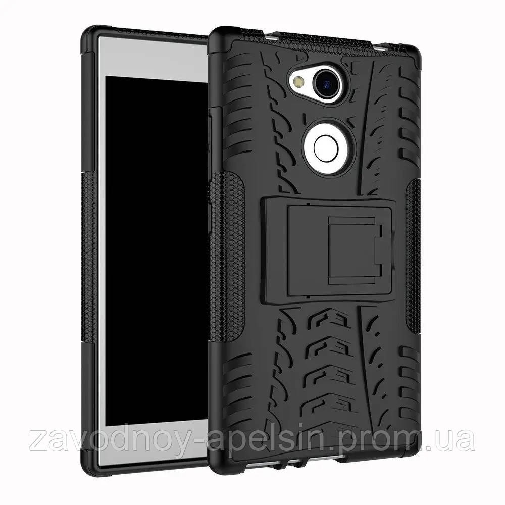 Sony Xperia L2 h4311 Противоударный чехол Протектор Одесса - изображение 1