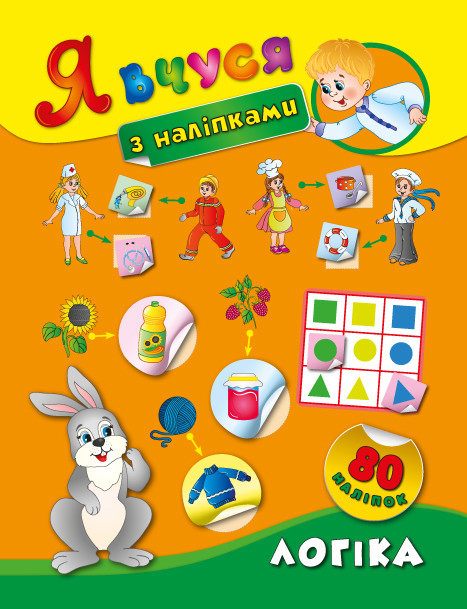 Книга 