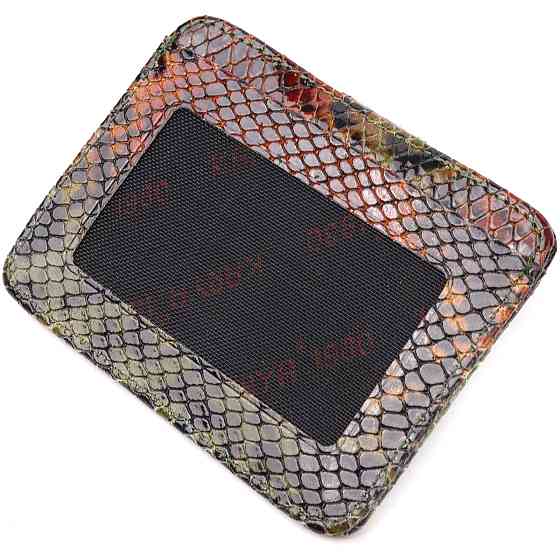 Визитница из натуральной фактурной кожи под змею KARYA 20958 Разноцветный Киев