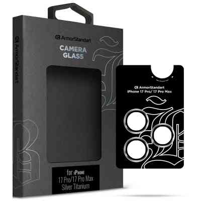 Скло захисне Armorstandart for Camera Supreme BI Apple iPhone 17 Pro / 17 Pro Max Silver (ARM86438) Вінниця