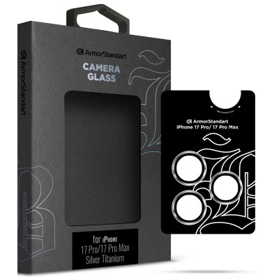 Скло захисне Armorstandart for Camera Supreme BI Apple iPhone 17 Pro / 17 Pro Max Silver (ARM86438) Вінниця - фото 1