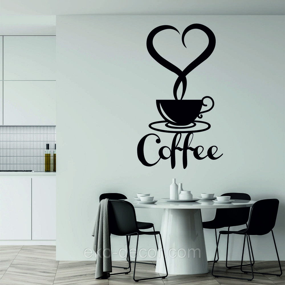 Декоративное настенное Панно «Кофе» Декор на стену Киев - изображение 1