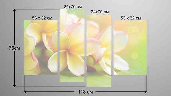 Модульна картина Квіти Весна Art-73_4 Київ