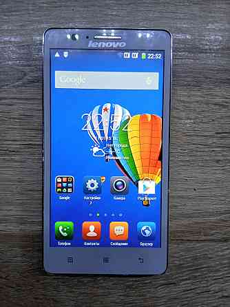 Б/У Смартфон Lenovo A536, 5", 2 SIM, Android, робочий стан Дніпро
