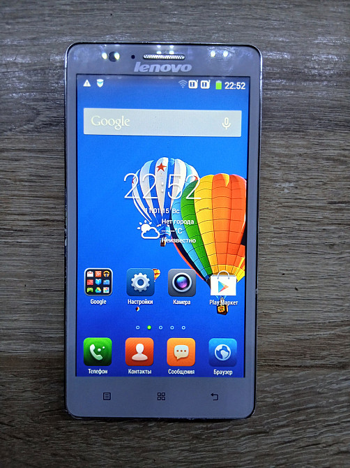 Б/У Смартфон Lenovo A536, 5", 2 SIM, Android, робочий стан Дніпро - фото 1