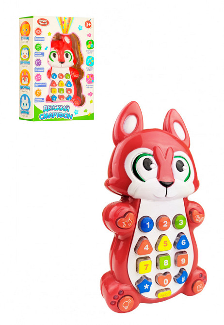 Дитячий розвиваючий телефон 7614 (укр.) з проектором 7614-4 (Котик) Вінниця - фото 1