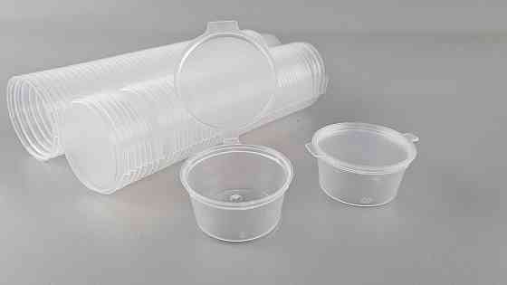 Соусник із відкидною кришкою 30 мл * (1000 шт.) (50 шт.) Харків