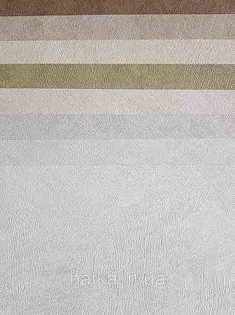 Шпалери метрові вінілові на флізеліні A.S.Creation Sylvana 1.06x10 мазки абстракція під бетон молочні білі 8921-40 Київ