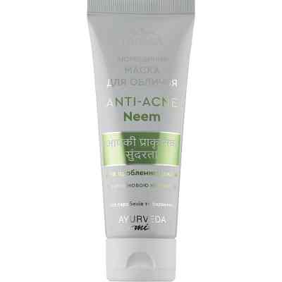 Маска для обличчя Triuga Ayurveda Mix Anti-Acne Neem Аюрведична для проблемної шкіри 75 мл (4820164641576) Вінниця