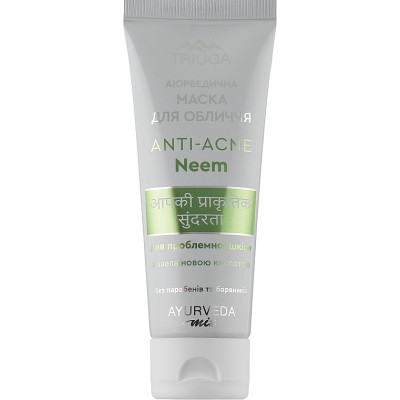 Маска для обличчя Triuga Ayurveda Mix Anti-Acne Neem Аюрведична для проблемної шкіри 75 мл (4820164641576) Вінниця - фото 1