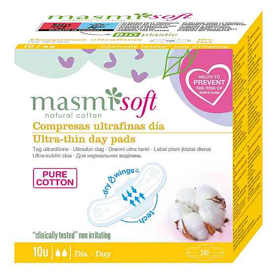 Прокладки Soft для нормальних виділень, ультратонкі гігієнічні, з крильцями Masmi 10 шт Київ