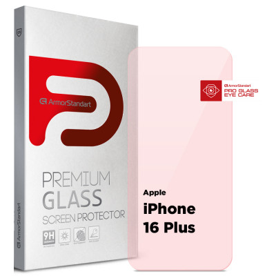 Стекло защитное Armorstandart Pro Eye Care Apple iPhone 16 Plus (ARM80304) Винница - изображение 1