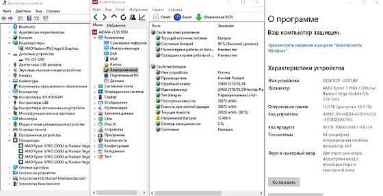 Ноутбук HP PROBOOK 645 G4 14" FHD Ryzen 3 Pro/ 16Gb/ SSD 256Gb. Київ