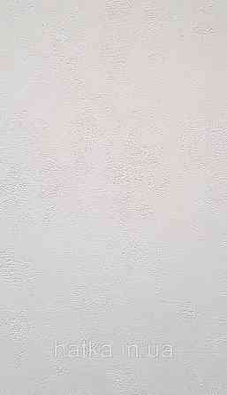 Шпалери вінілові на флізеліні Caselio 0.53х10 Beton 2 під штукатурку під бетон структурні матові білі Київ