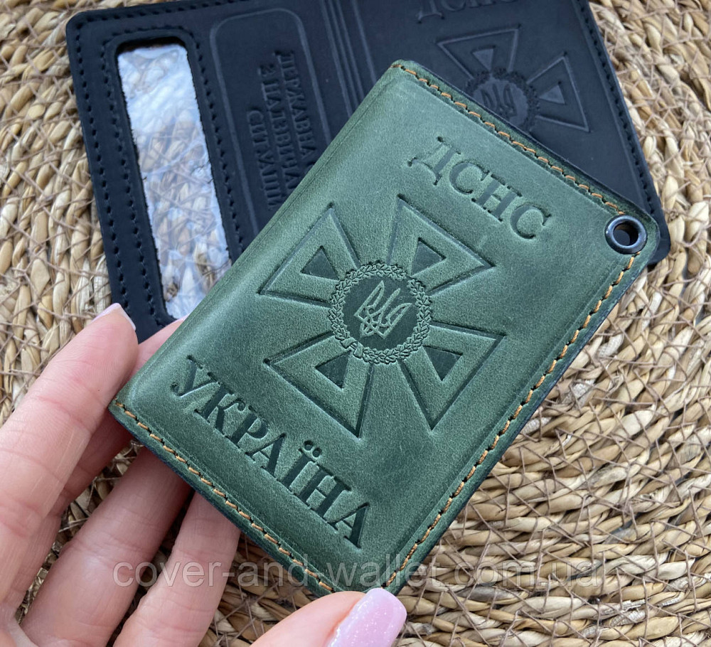 Шкіряна обкладинка ДСНС із відділенням для жетону зеленого кольору Puos Київ - фото 2