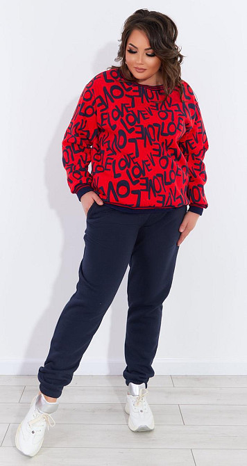 Комфортный тёплый костюм (46-48) Киев - изображение 2