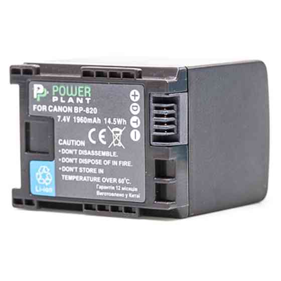 Акумулятор до фото/відео PowerPlant Canon BP-820 Chip (DV00DV1371) Вінниця