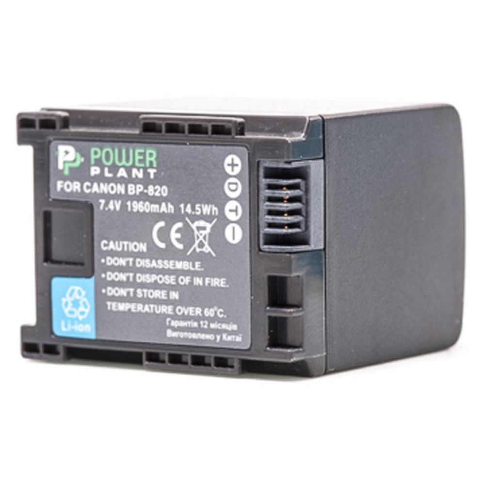 Аккумулятор к фото/видео PowerPlant Canon BP-820 Chip (DV00DV1371) Винница - изображение 3