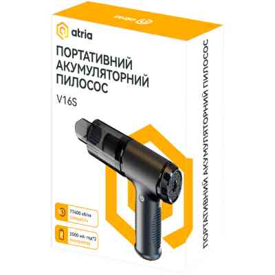 Пылесос Atria V16S Винница