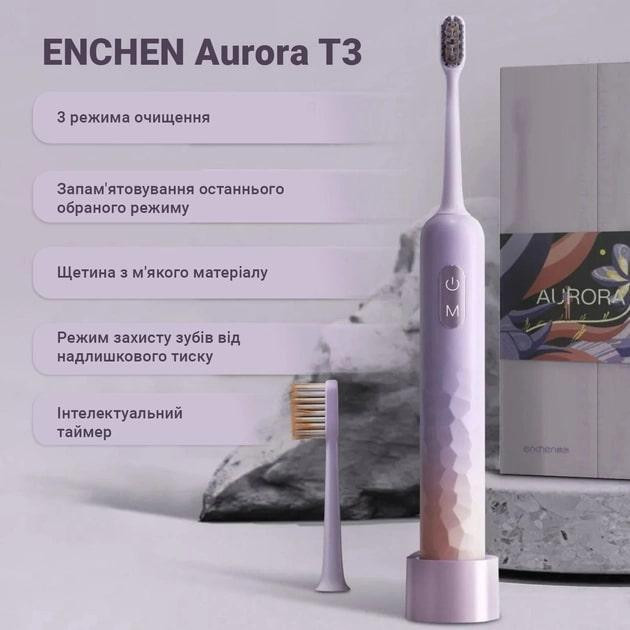Зубна електрощітка Enchen Aurora T3 Pink ( 18049 ) Харьков - изображение 10