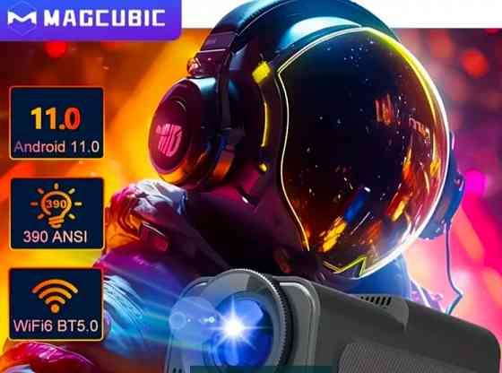 Проектор Smart MAGCUBIC HY 320. Харьков