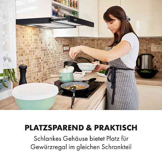 Витяжка з плоским екраном Mariana 60 500 м3/год витяжки LED чорний (Німеччина, читати опис) Рівне