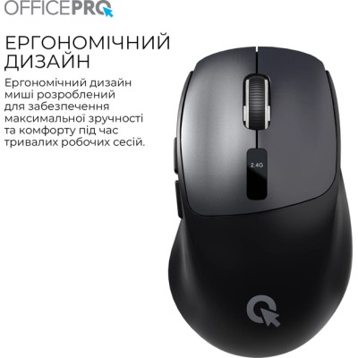 Мишка OfficePro M398B Wireless/Bluetooth Black (M398B) Вінниця - фото 12