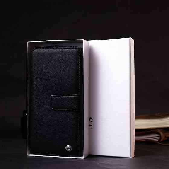 Гаманець-клатч унісекс із натуральної шкіри Чорний (ST Leather) Київ